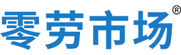 营口零劳市场